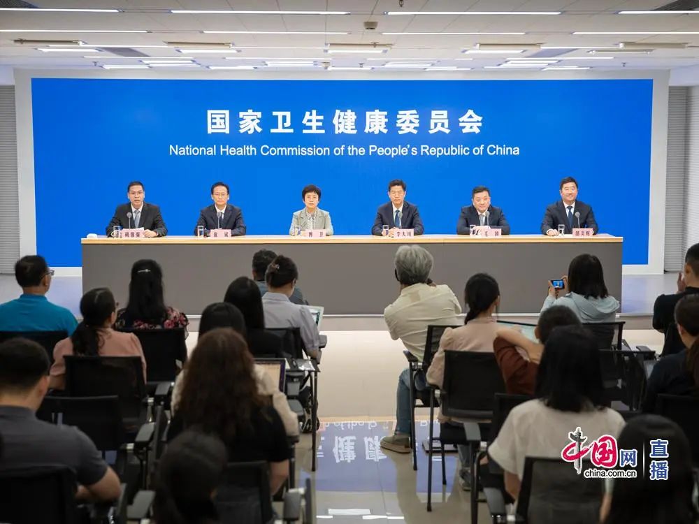 国家卫生健康委就介绍“进一步健全机制持续推动城市医疗资源向县级医院和城乡基层下沉”有关情况举行新闻发布会（文字实录）